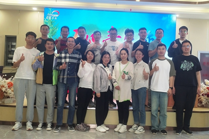 6643027337443.jpg 20240514003.jpg